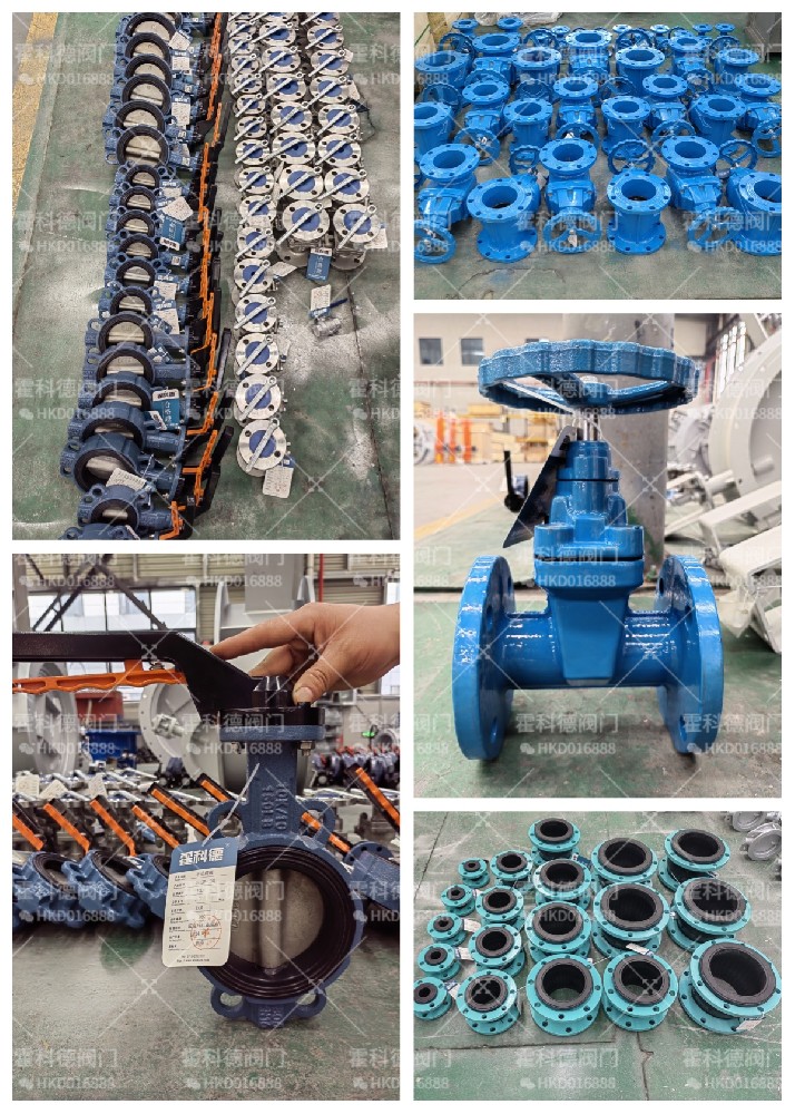 安徽省蚌埠市山水廠(chǎng)干化工程項(xiàng)目